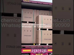 รองเก็บสารเคมี ส่งสินค้า