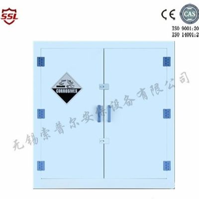 ซื้อ Dual Doors PP Plastics Corrosive Storage Cabinet For  45 Gallon การผลิตออนไลน์